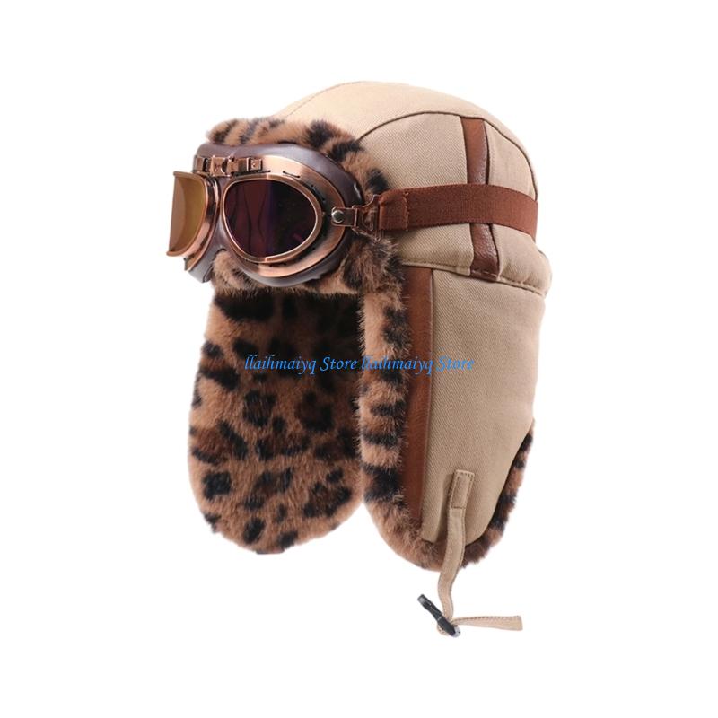 Winter Trapper Hat - 573B Rüzgar Geçirmez Trapper Şapka Hayvan