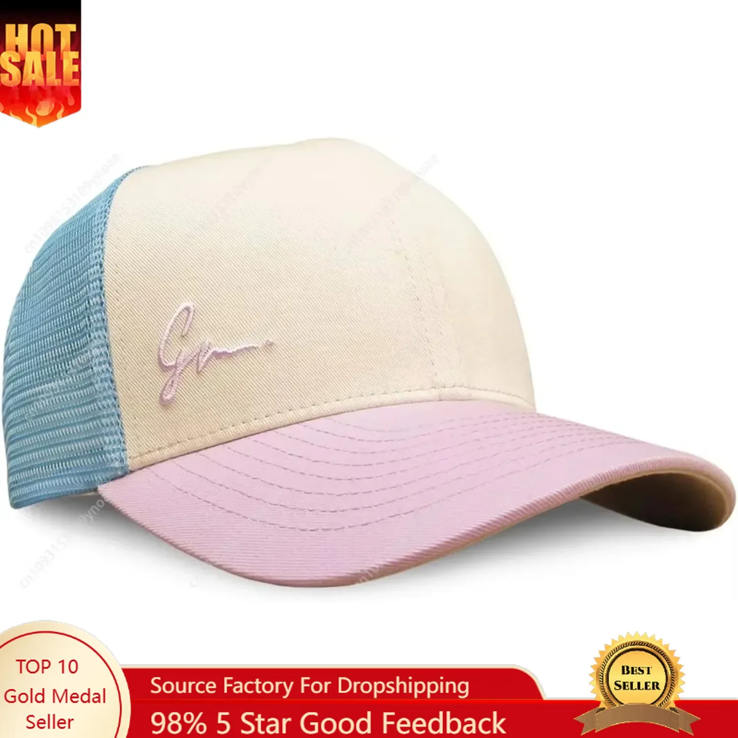 Dad Hat Cotton - Grace Folly Beach kamyon şoförü şapkası