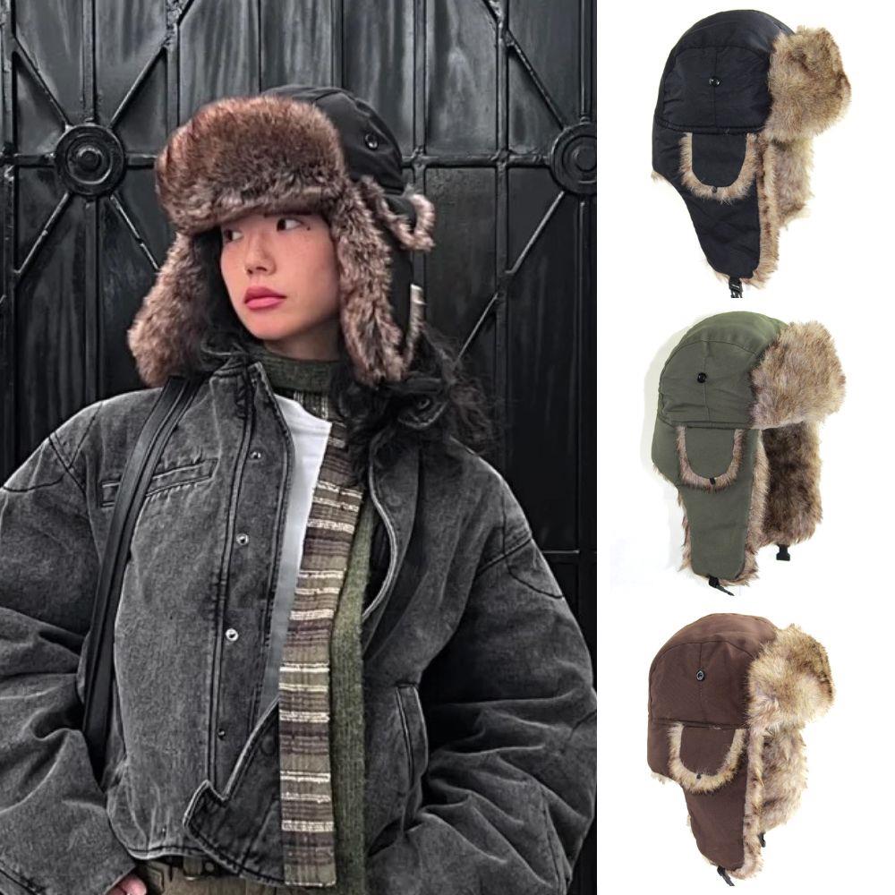 1 adet kışlık avcı pilot asker - Winter Trapper Hat incelemesi ve fiyatı