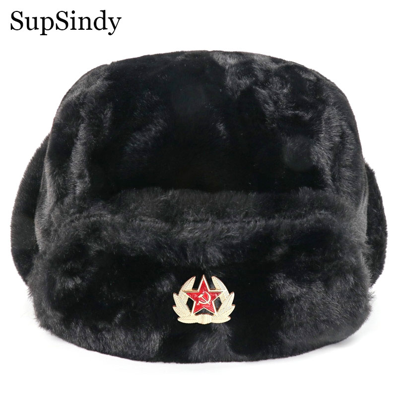 SupSindy Sovyet Rozeti Ushanka - Winter Trapper Hat incelemesi ve fiyatı