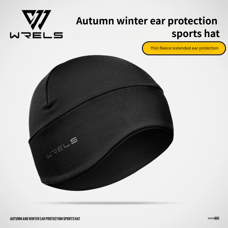 WRELS Kışlık Koşu Bere Şapkası - Winter Trapper Hat incelemesi ve fiyatı